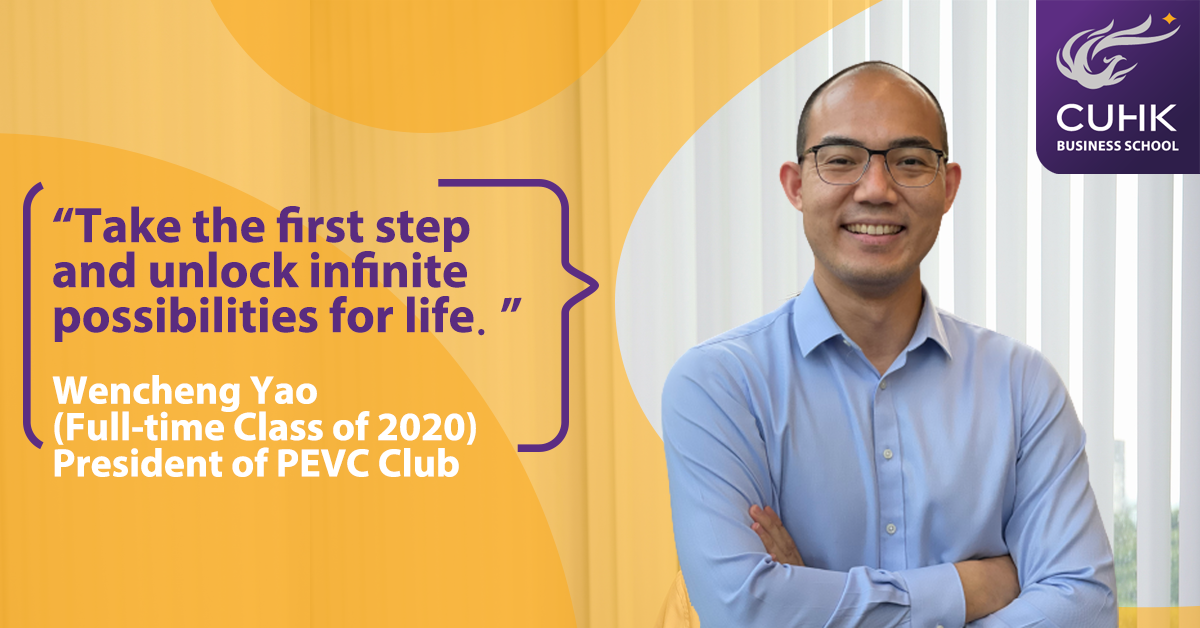 MBA Student Story – Wencheng Yao, President of PEVC Club