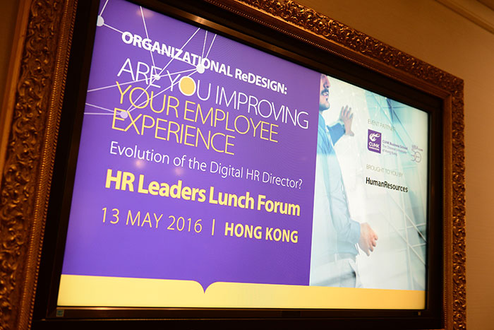 CUHK MBA HR Leaders Lunch Forum
