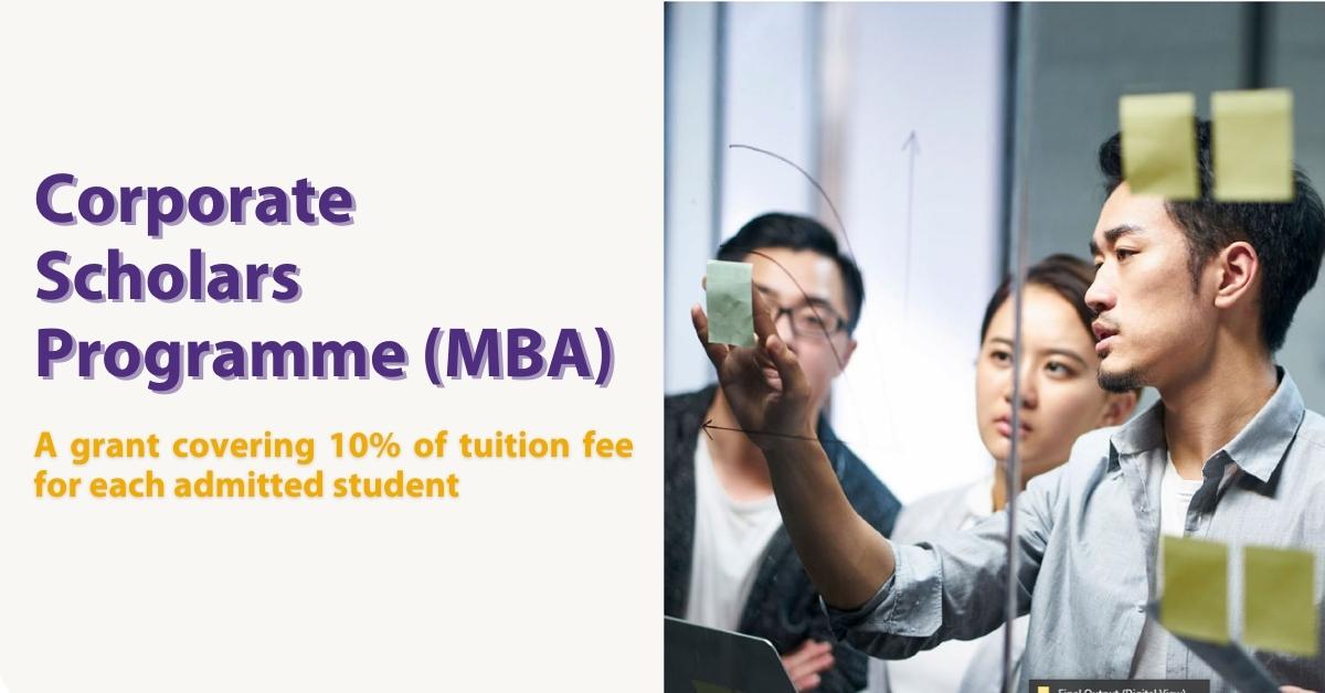 Corporate Scholars Programme (MBA)