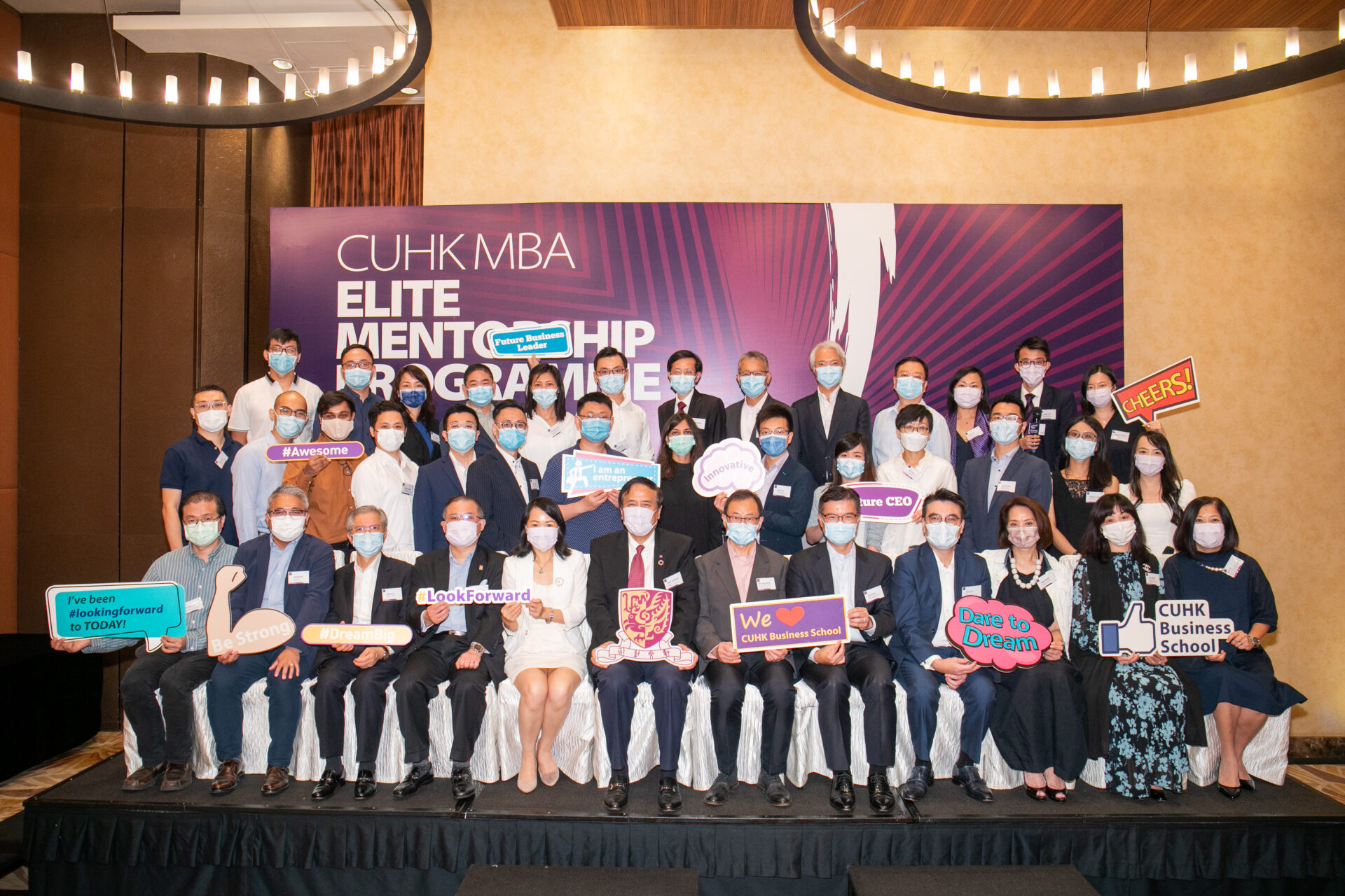 CUHK Business School Appreciates 50 Committed Alumni at the MBA Elite Mentorship Programme Appreciation Dinner - 1