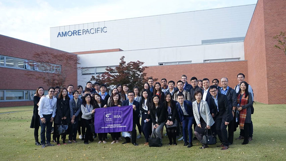 CUHK MBA Seoul Field Trip 2016 - 1