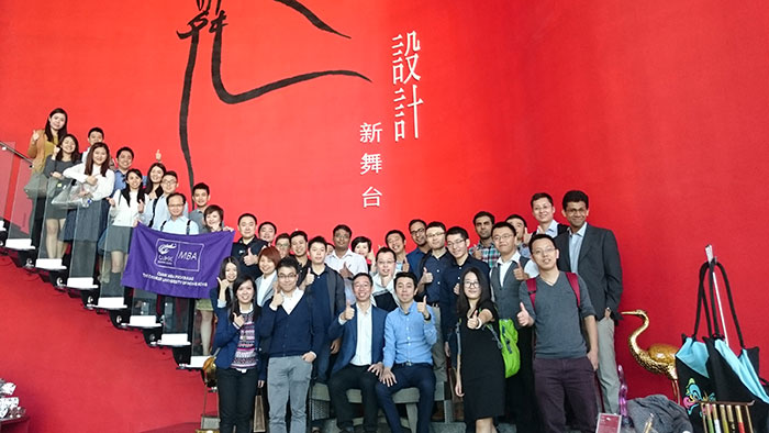 CUHK MBA Taiwan Study Trip 2015 - 1