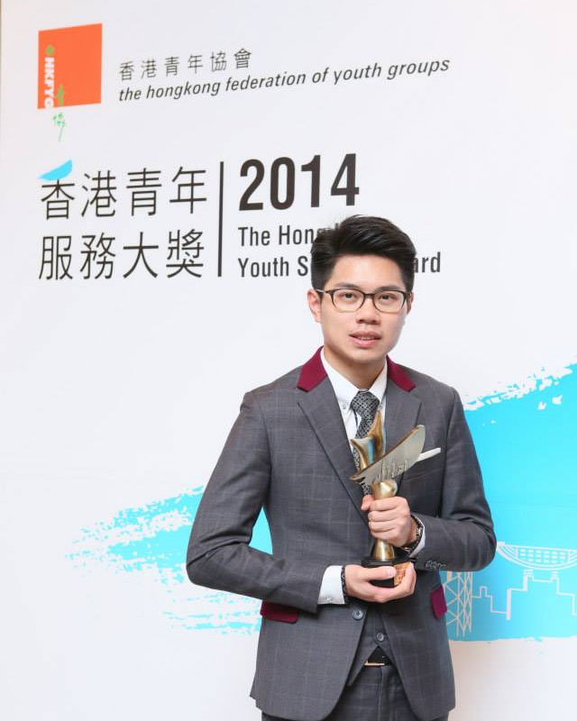 CUHK MBA student Desmond Tse recevies The Hong Kong Youth Service Award