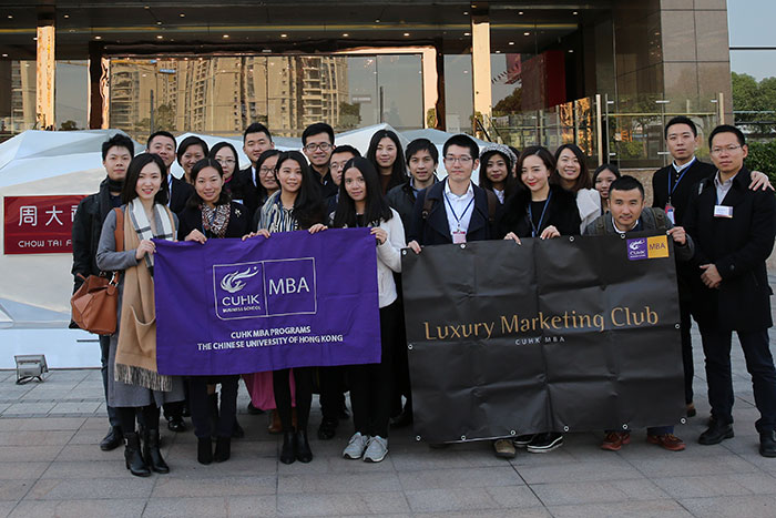 Chow Tai Fook Factory Tour by CUHK MBA Luxury and Marketing Club