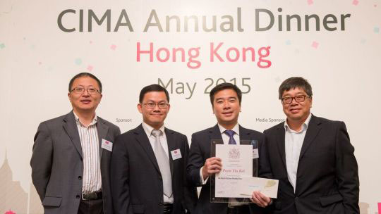 MBA Alumni Scoop Distinguished CIMA Awards - 1