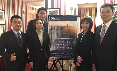 16th Annual Wharton Private Equity Competition - 1