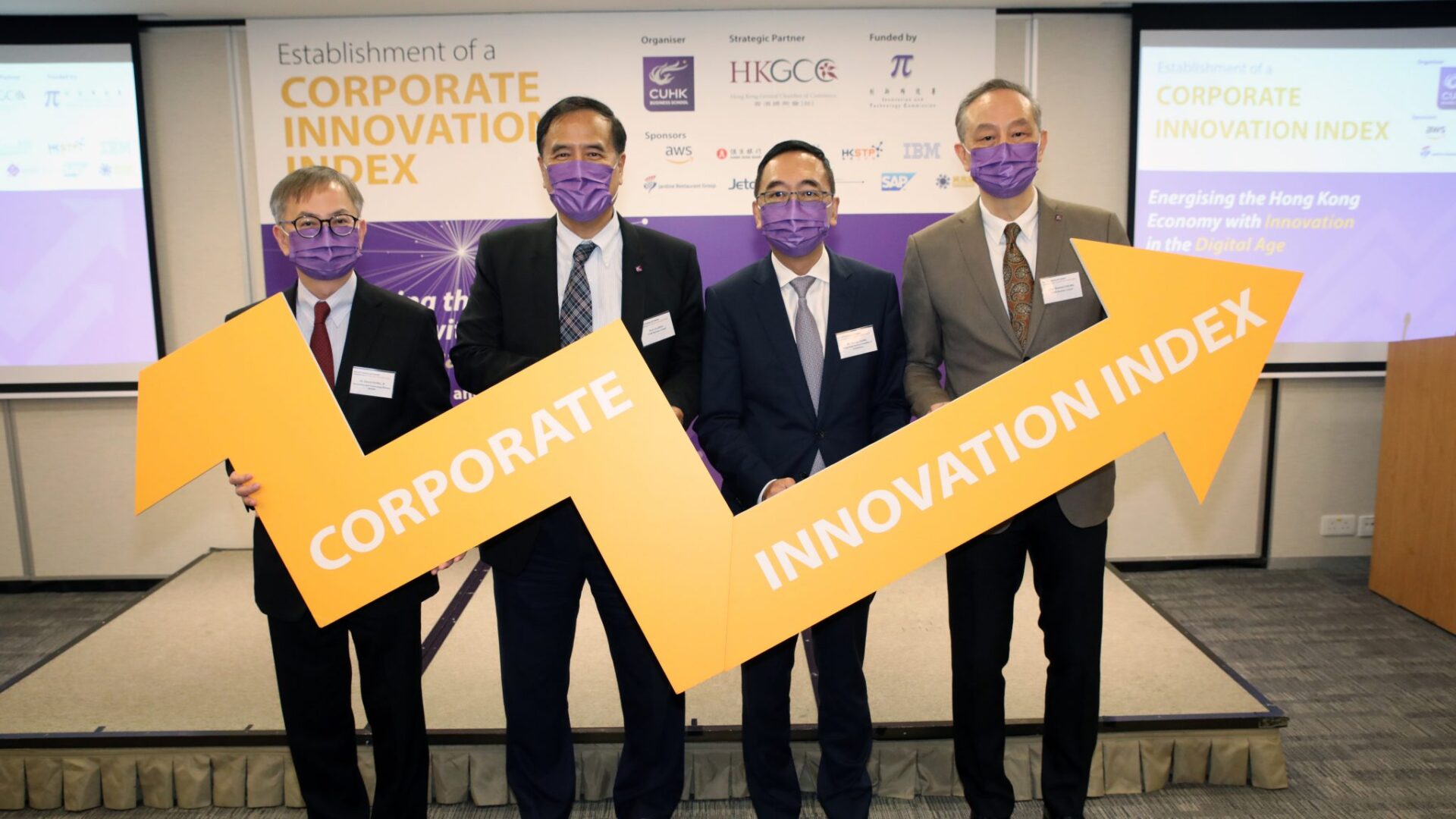 CUHK Business School Develops a Corporate Innovation Index to Empower Hong Kong’s Economy through Innovation - 1