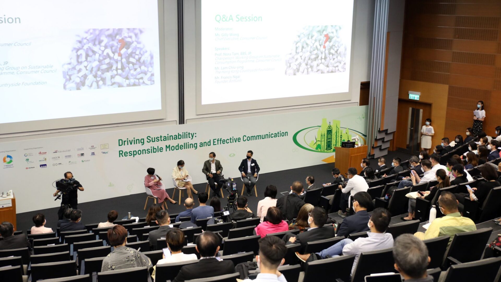 The Chinese University of Hong Kong Business School Announces Five Business Sustainability Indices to Promote Responsible Business Practices in Hong Kong and Greater China