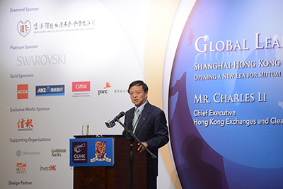 Mr. Charles Li Generates Strong Enthusiasm at Global Leader Series Talk - 1