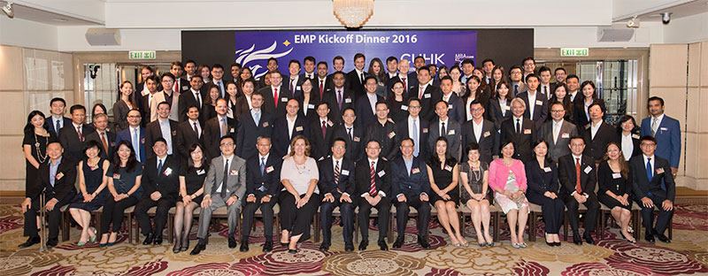 MBA Students Meet Their New Mentors at EMP Kick-off Dinner - 1