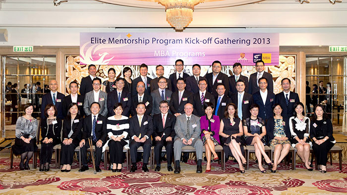 Elite Mentorship Program 2013