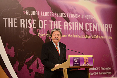 Global Leader Series Economic Forum: The Rise of the Asian Century