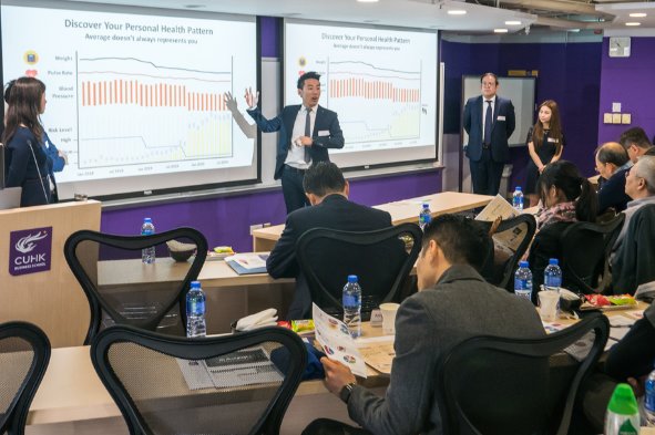 CUHK MBA Programmes features LEAP Experience & Ecosystem