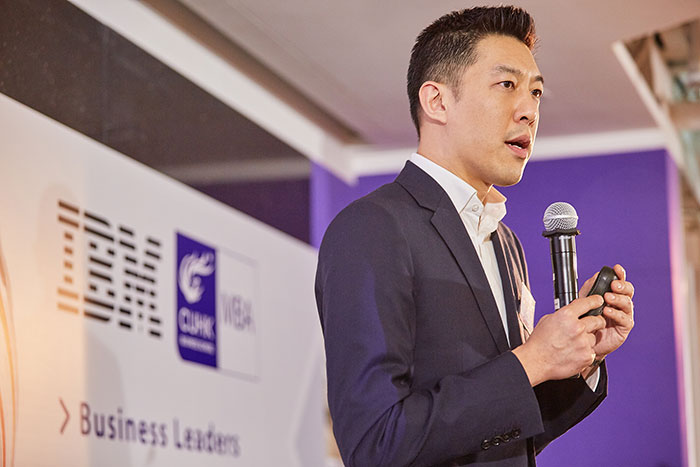 CUHK MBA x IBM – Business Leaders “Shaping” the Future [Talk 1] - 1
