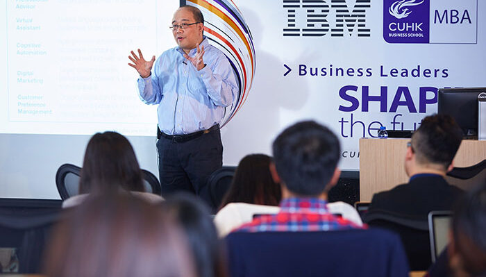 CUHK MBA x IBM – Business Leaders “Shaping” the Future [Talk 2] - 1