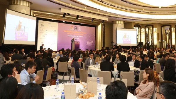 MBA 50th Anniversary China Business Conference - 1