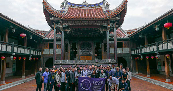 CUHK MBA Taiwan Study Trip 2017 - 1