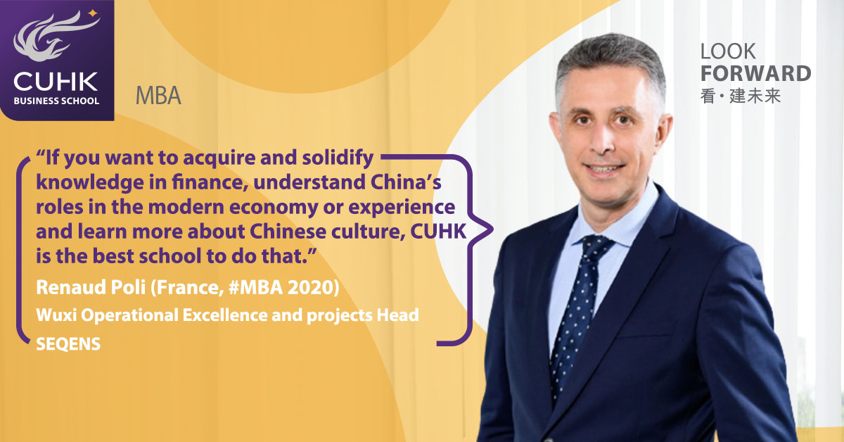 A French Executive’s Exploration of Modern China and Finance with CUHK MBA - 1