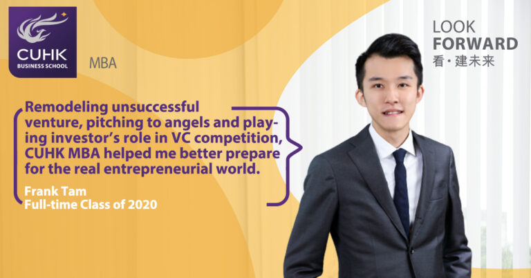 CUHK MBA led me to the path of entrepreneurship - CUHK MBA