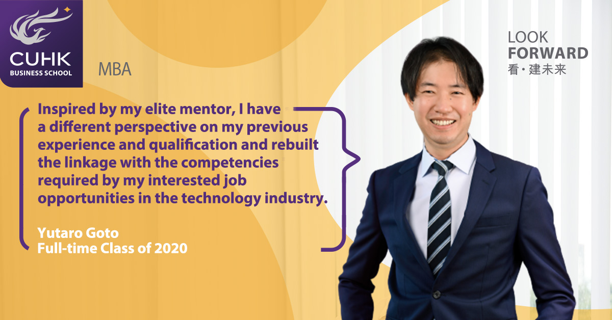 CUHK MBA Helped Redefine My Career Priority & Found Me a New Path in Engineering - 1